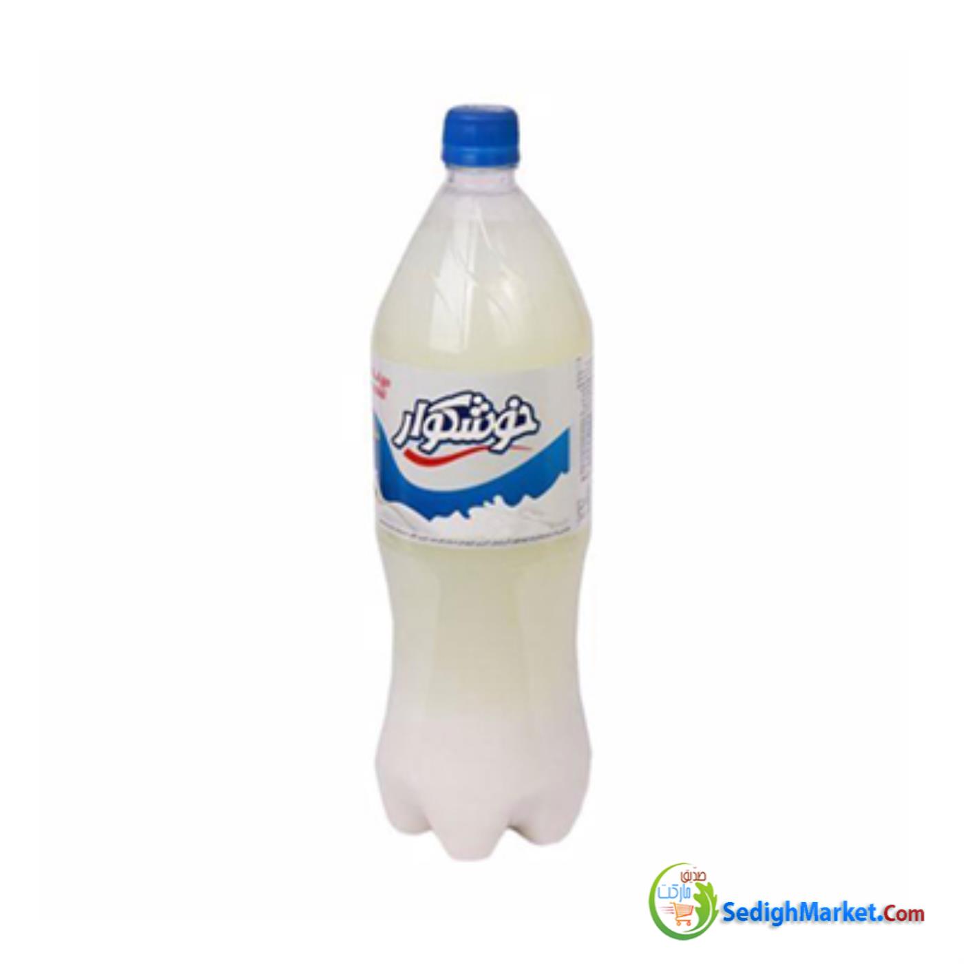 صدیق مارکت