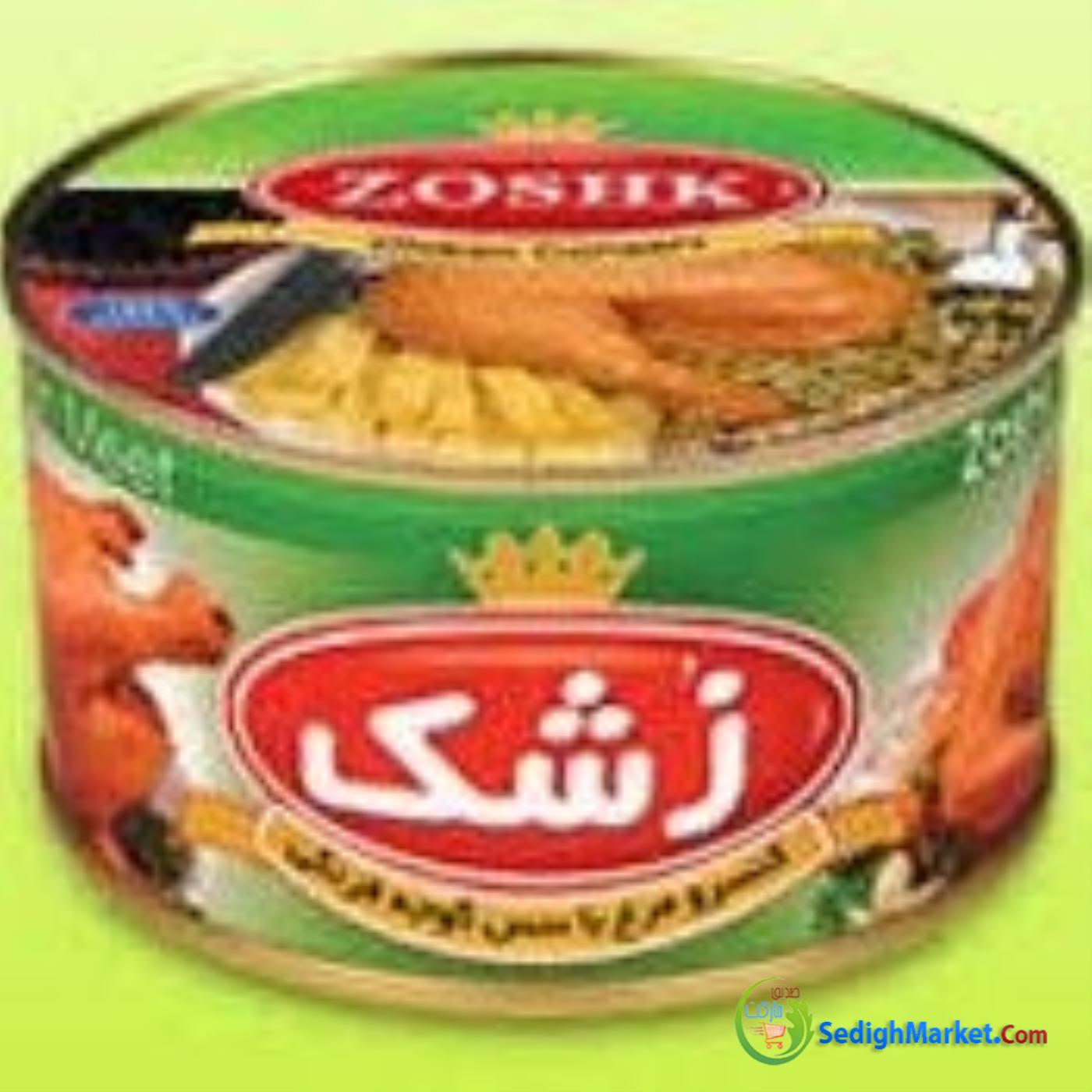 صدیق مارکت