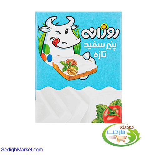 صدیق مارکت