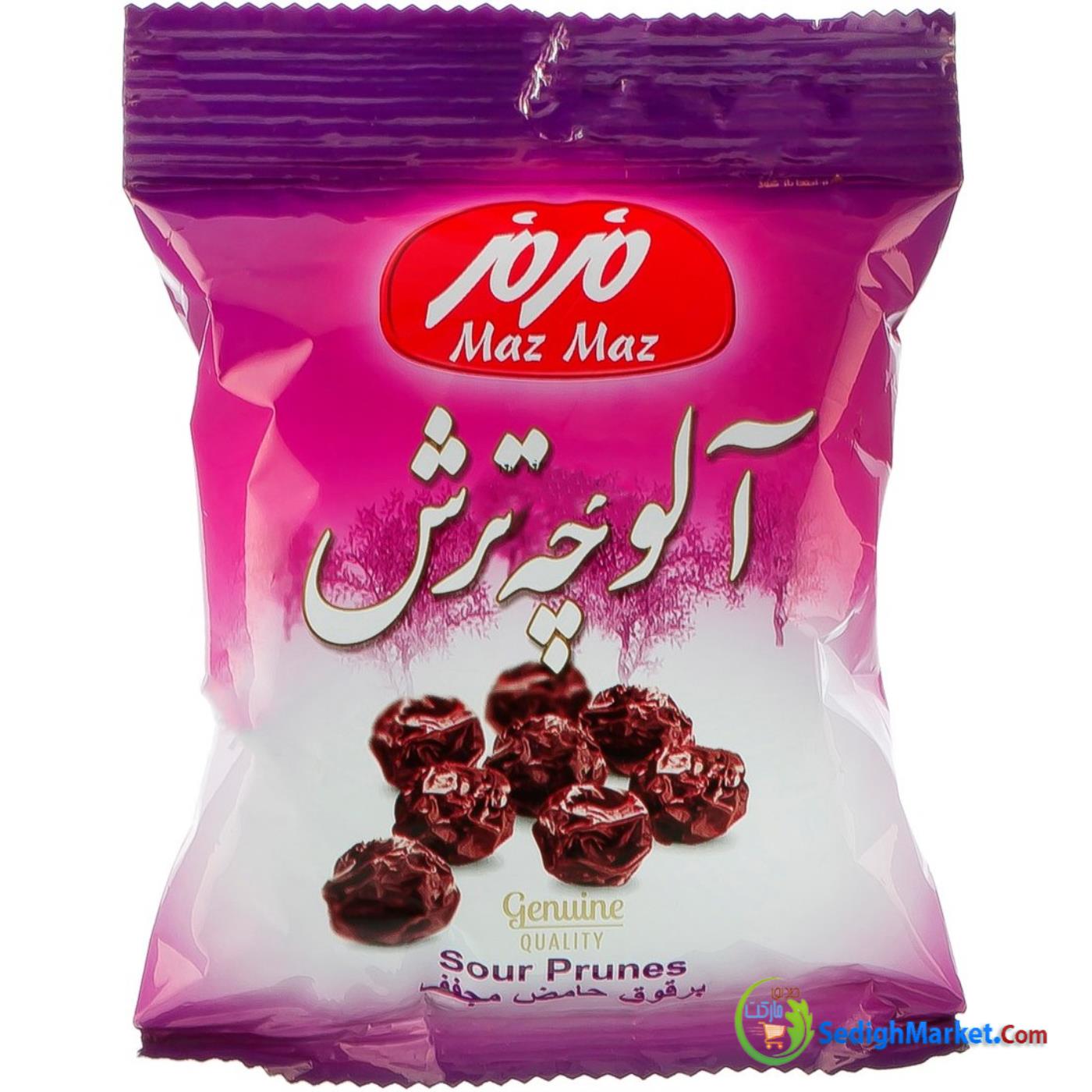 صدیق مارکت