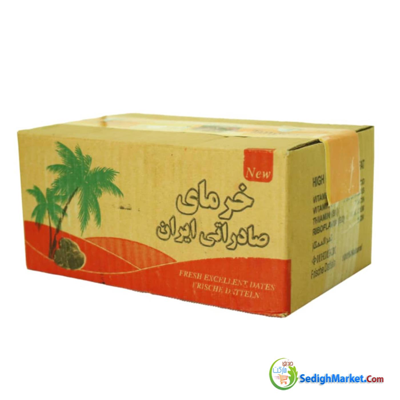 صدیق مارکت