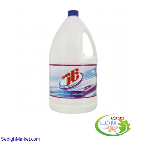 صدیق مارکت
