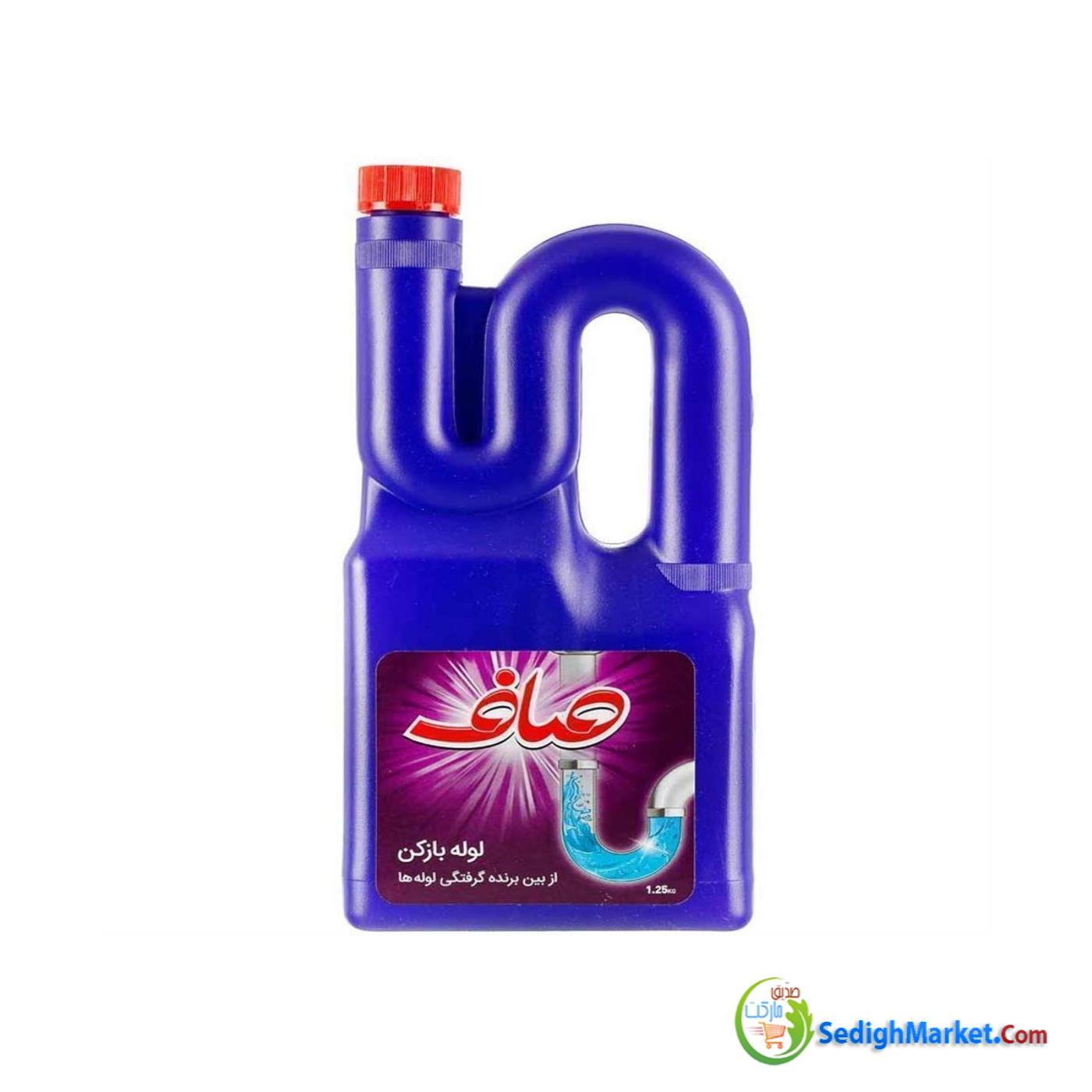 صدیق مارکت