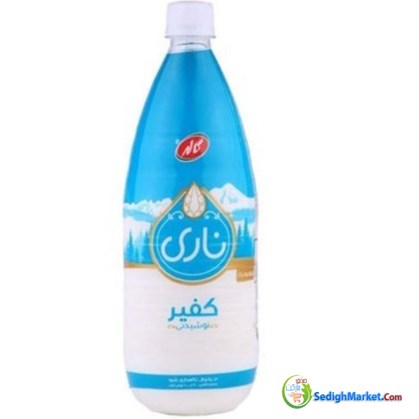 صدیق مارکت
