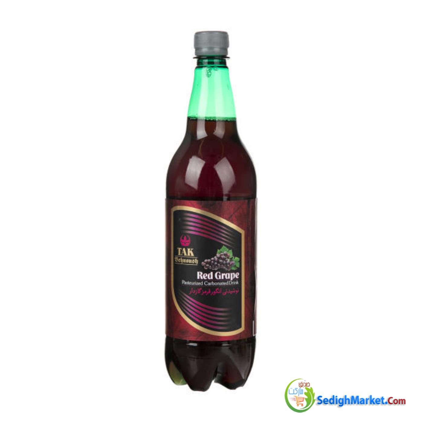 صدیق مارکت