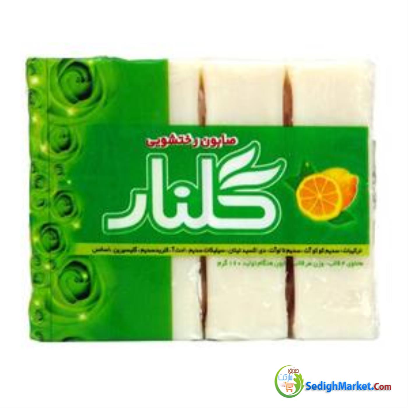 صدیق مارکت