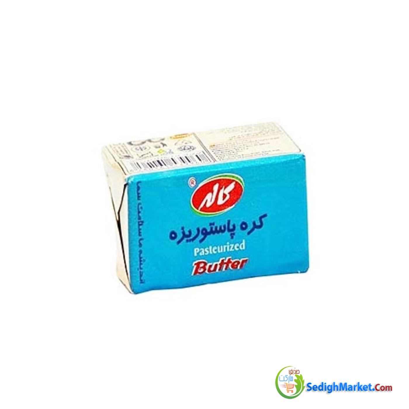صدیق مارکت