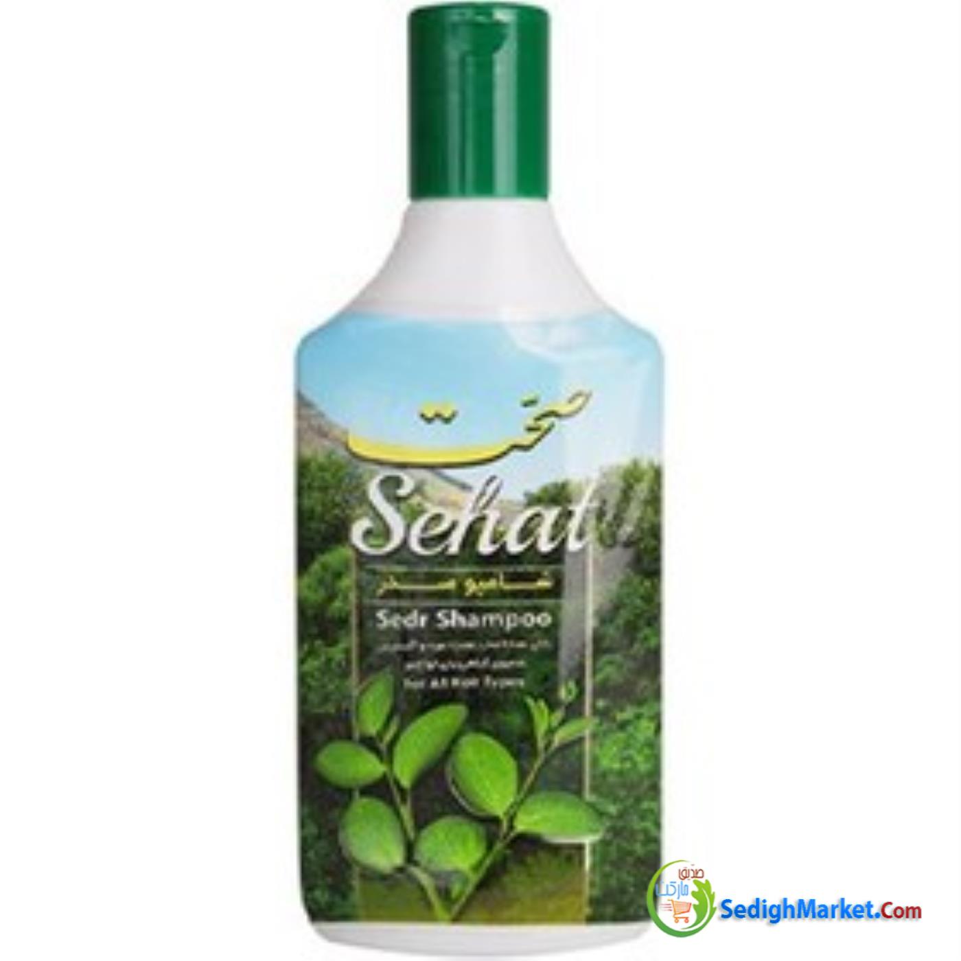 صدیق مارکت