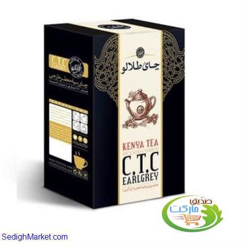 صدیق مارکت