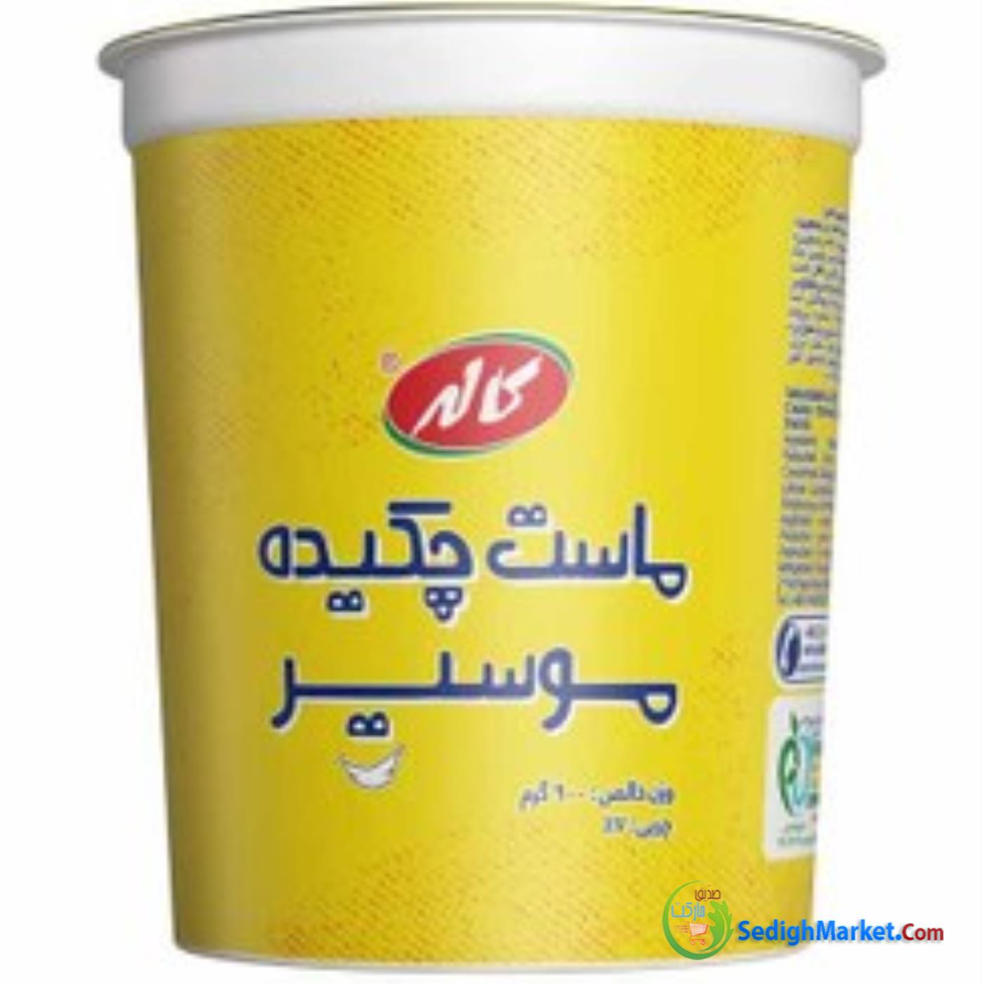 صدیق مارکت