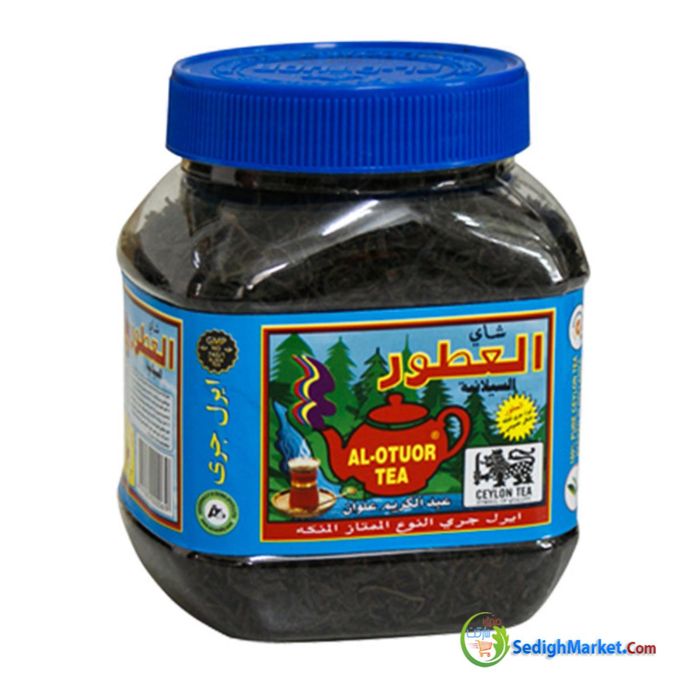 صدیق مارکت