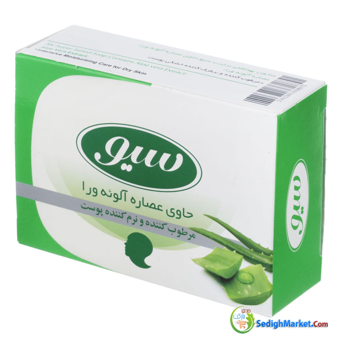 صدیق مارکت