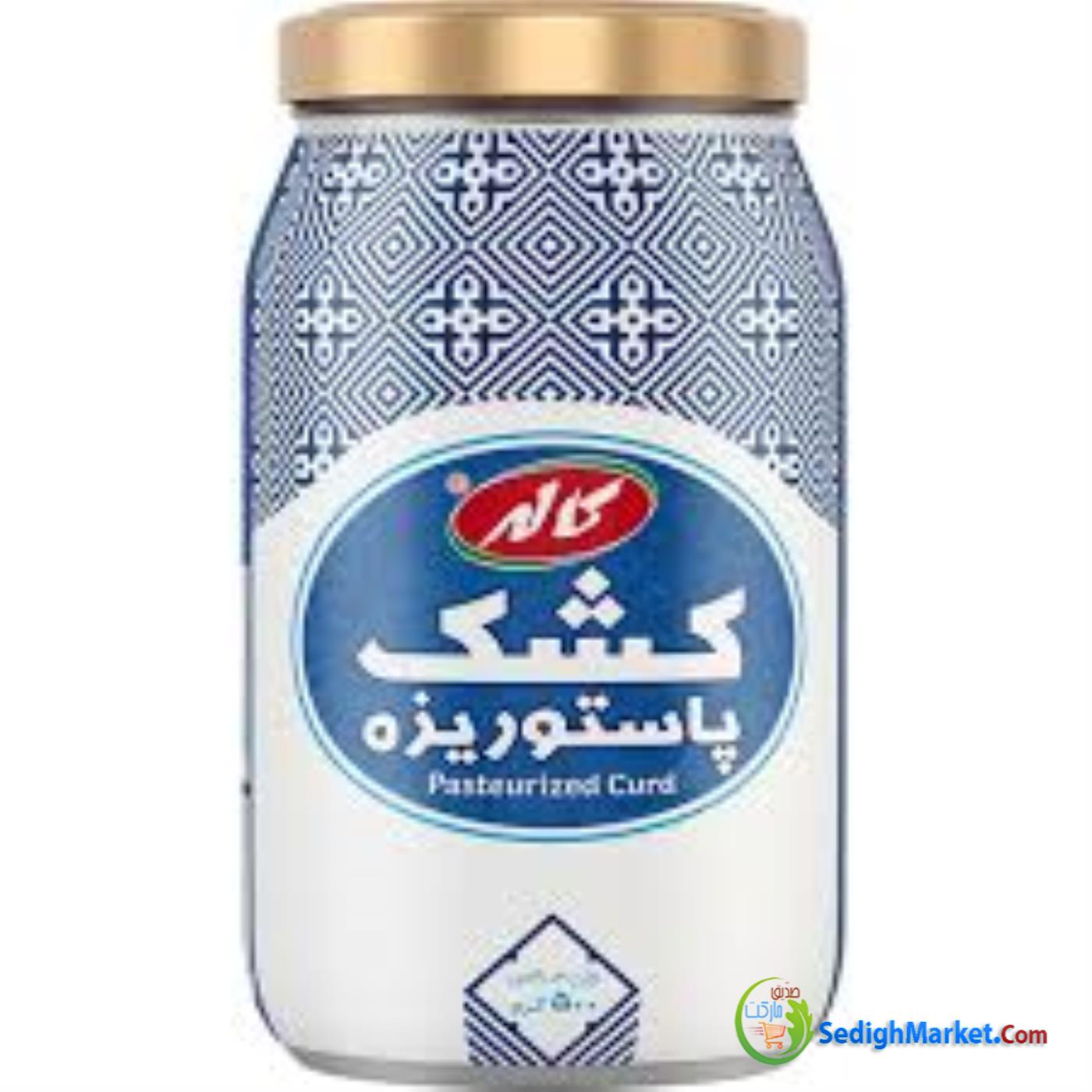 صدیق مارکت
