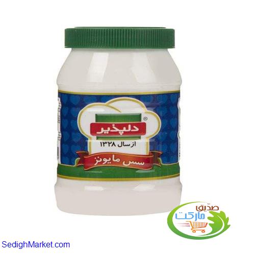 صدیق مارکت