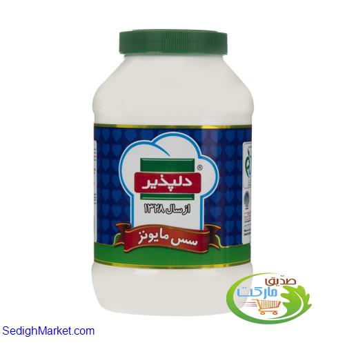 صدیق مارکت