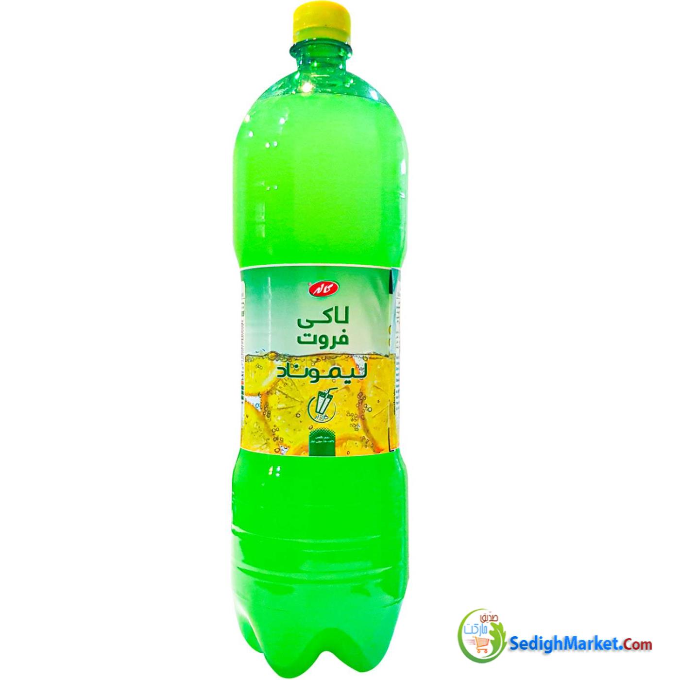 صدیق مارکت