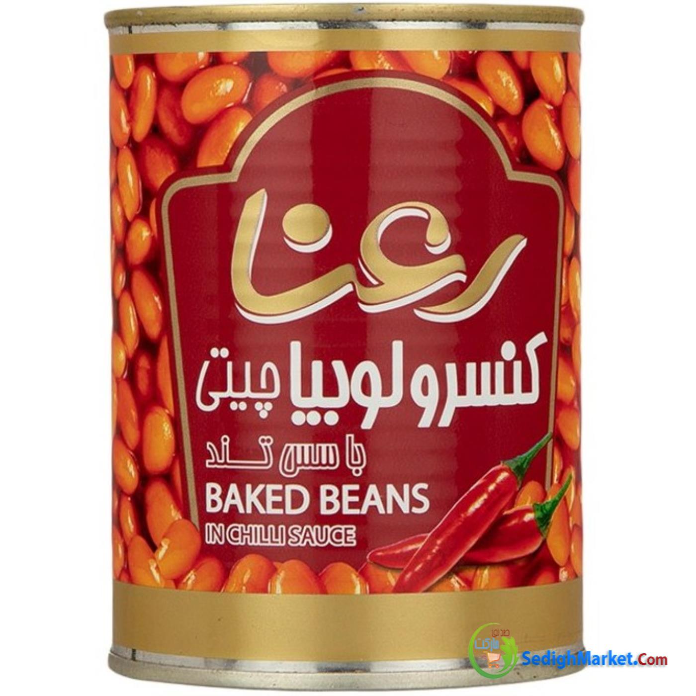 صدیق مارکت