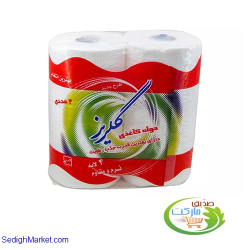 صدیق مارکت