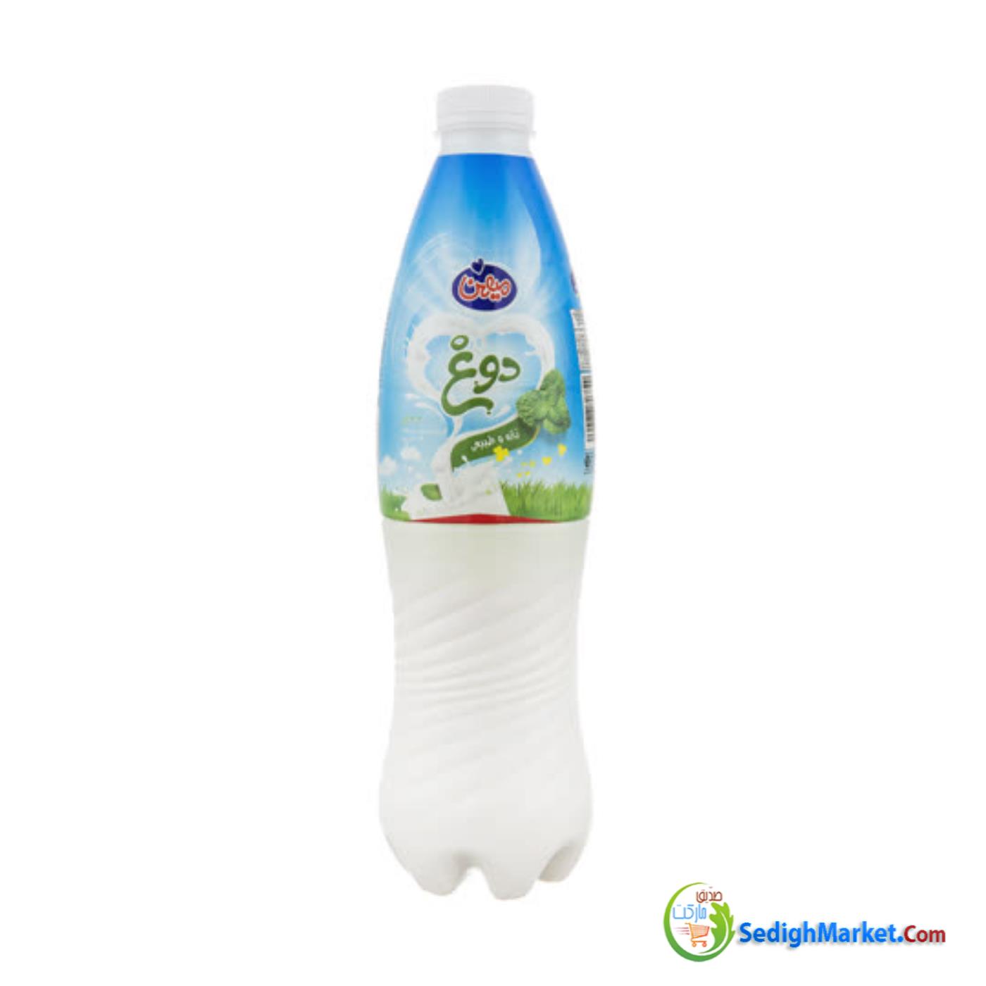 صدیق مارکت