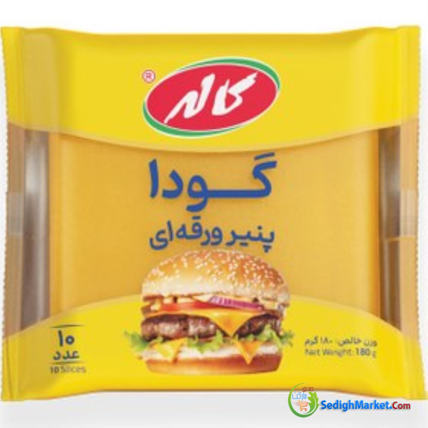 صدیق مارکت