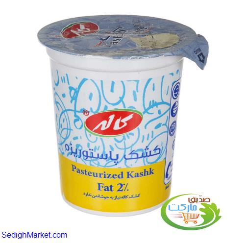 صدیق مارکت