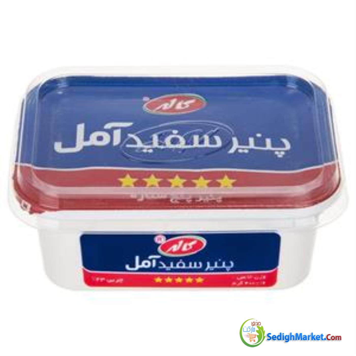 صدیق مارکت