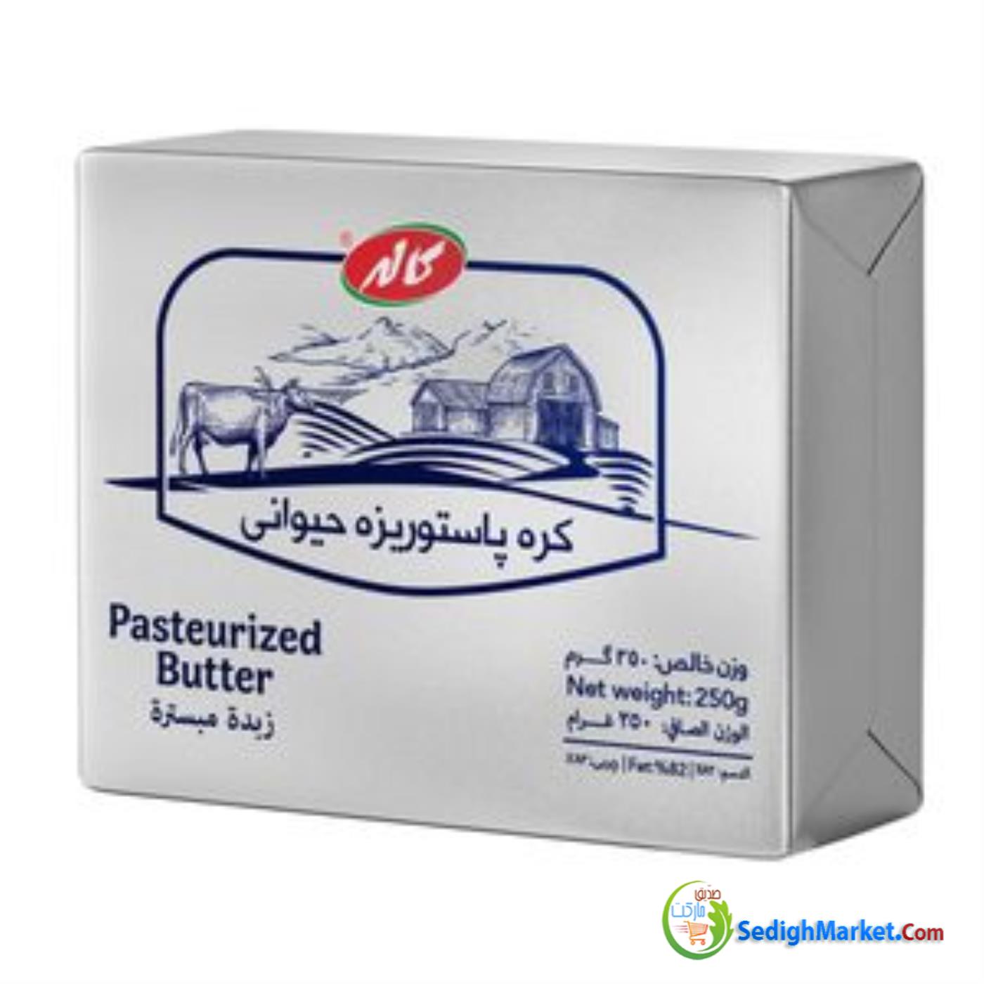 صدیق مارکت