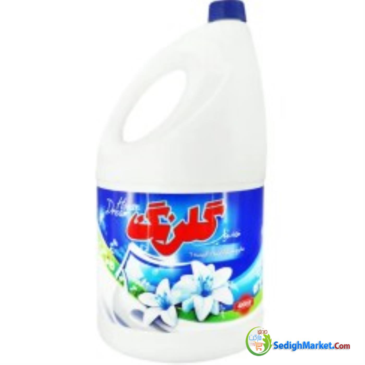 صدیق مارکت