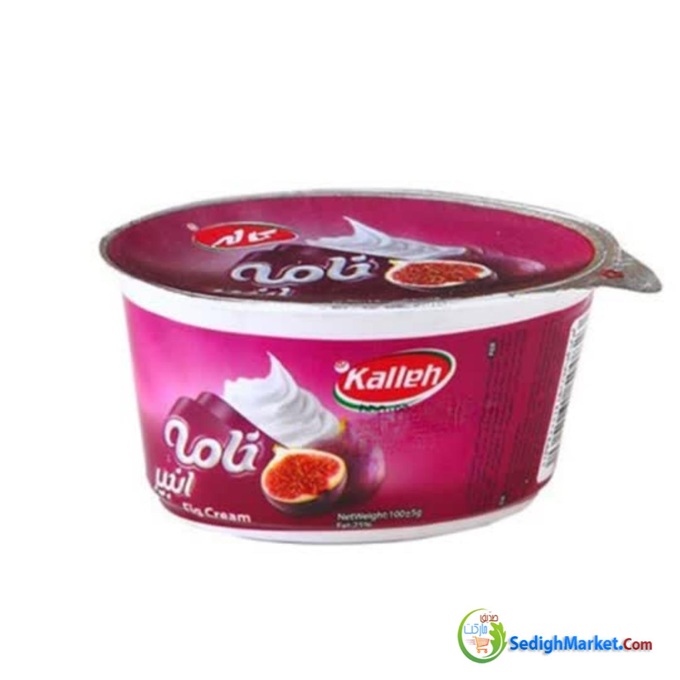 صدیق مارکت
