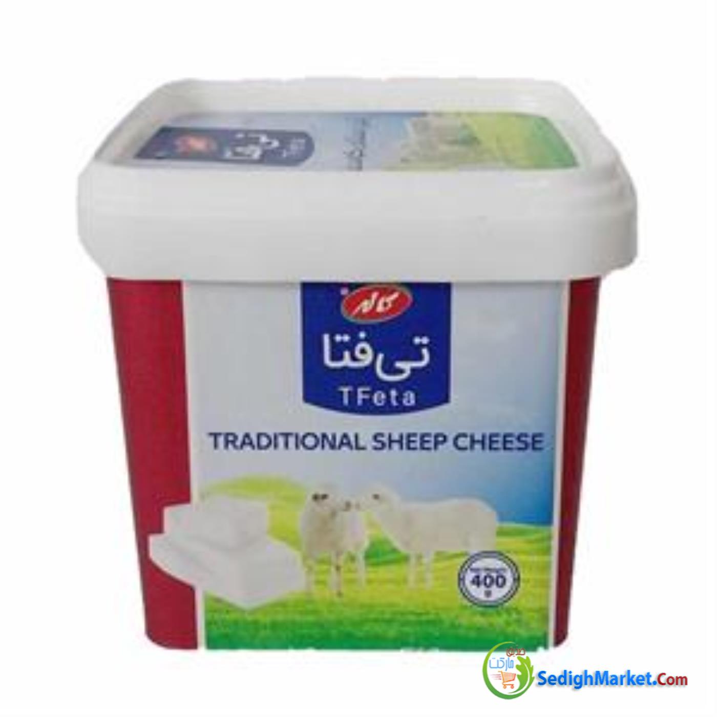 صدیق مارکت