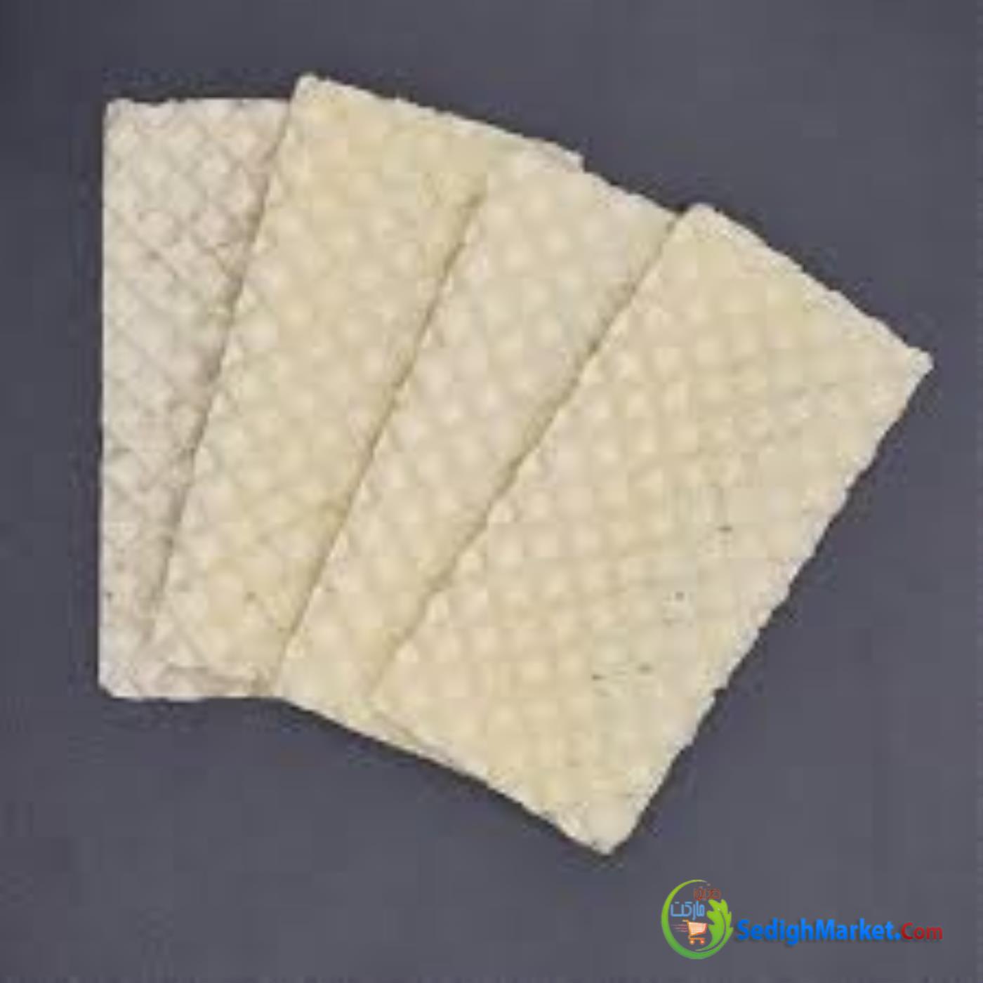 صدیق مارکت