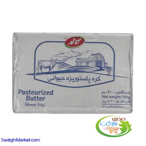 صدیق مارکت
