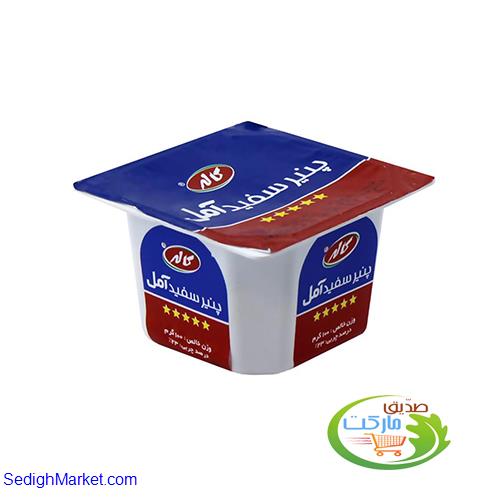 صدیق مارکت