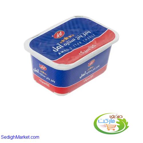 صدیق مارکت