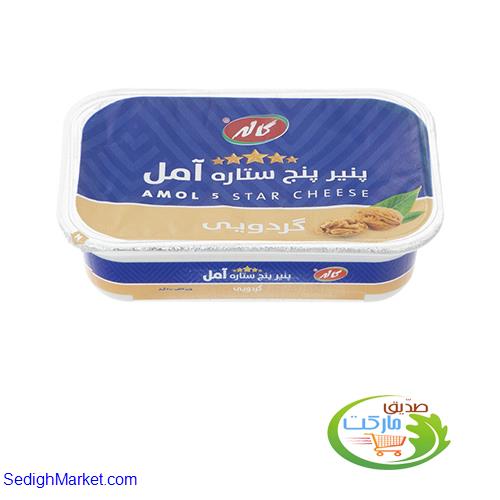 صدیق مارکت