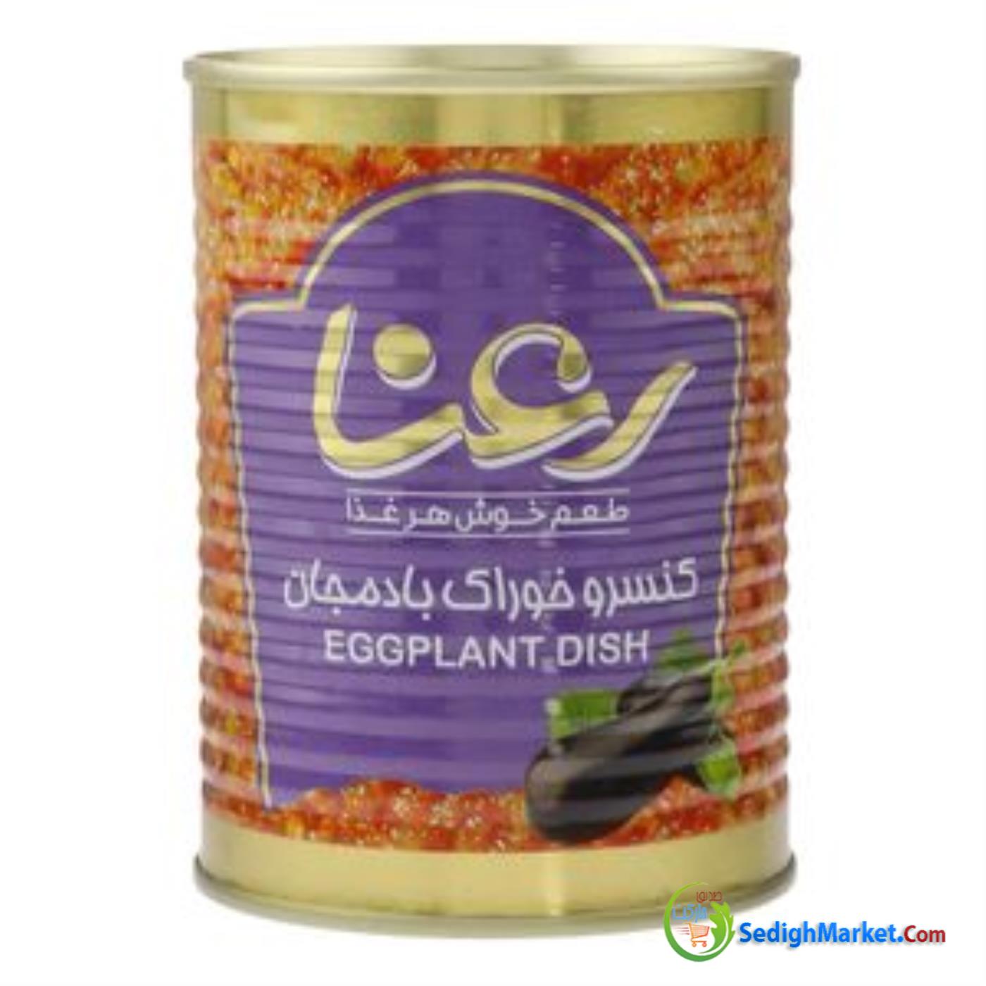 صدیق مارکت