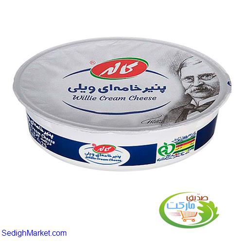 صدیق مارکت