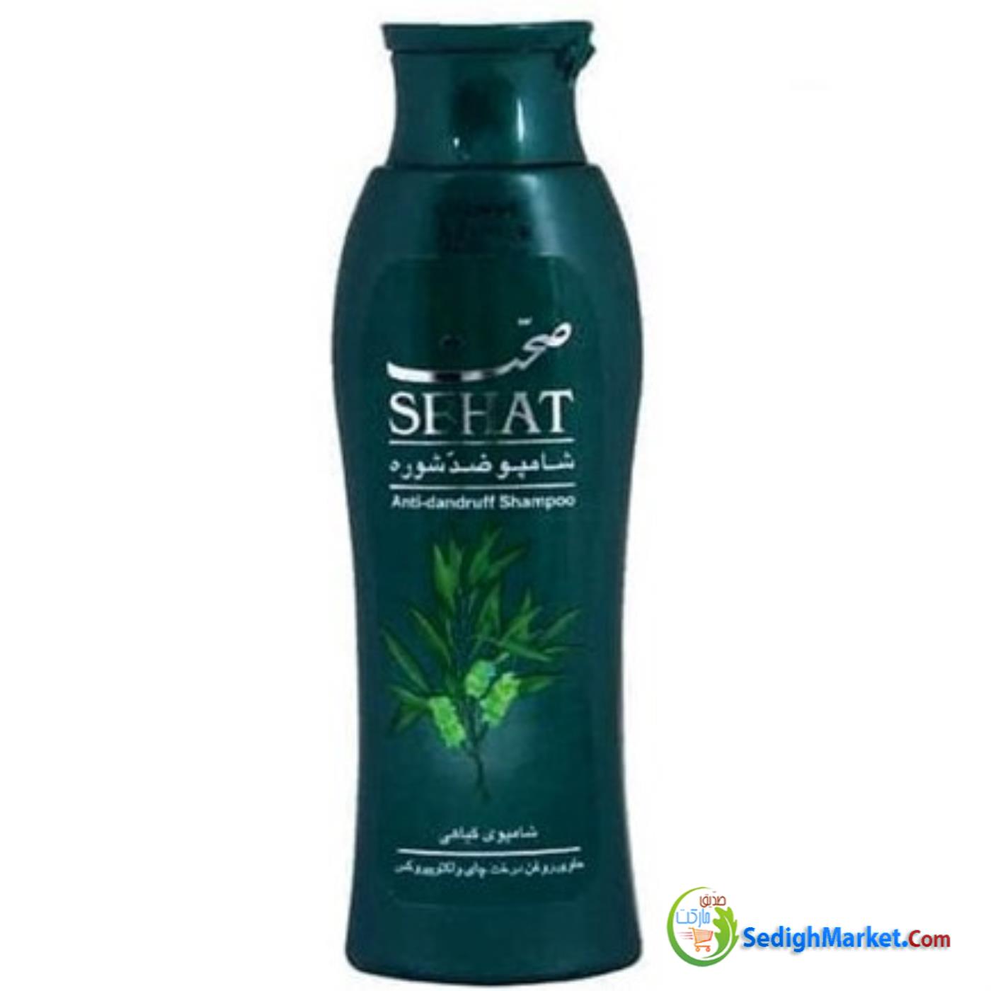 صدیق مارکت