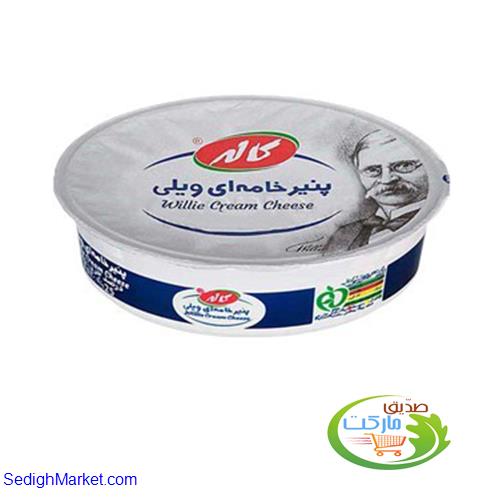 صدیق مارکت