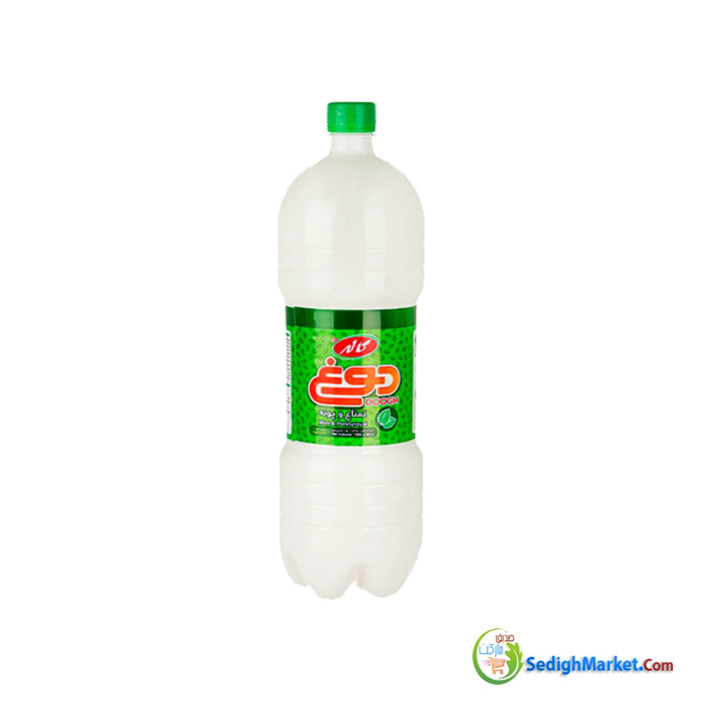 صدیق مارکت
