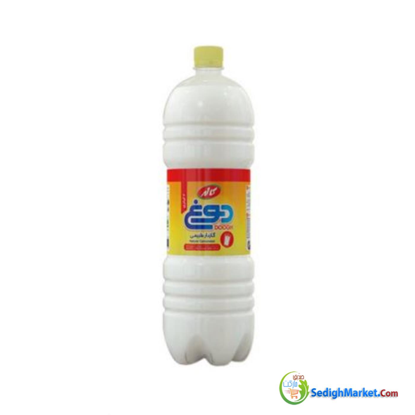 صدیق مارکت