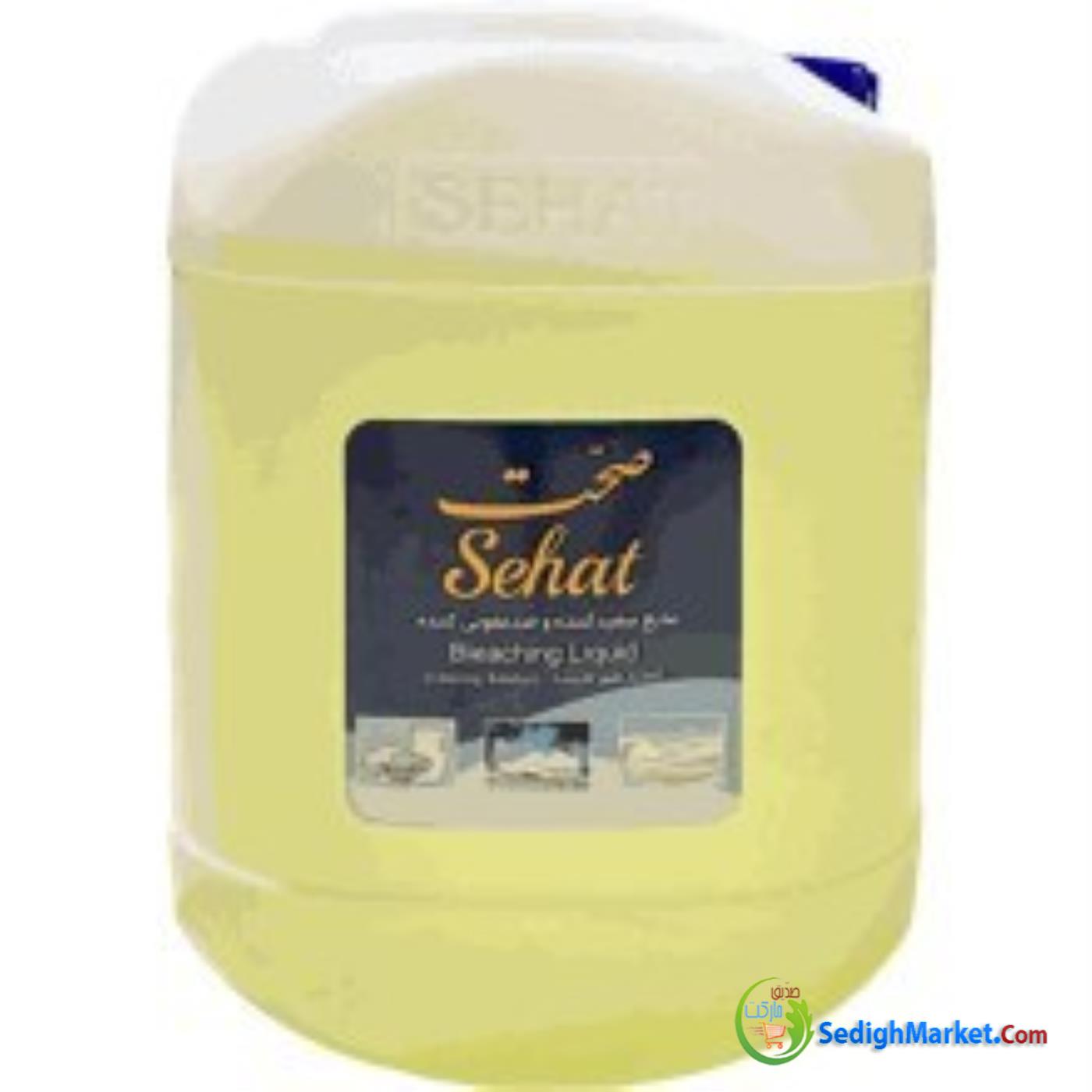صدیق مارکت