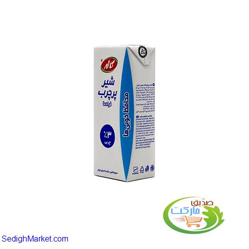 صدیق مارکت