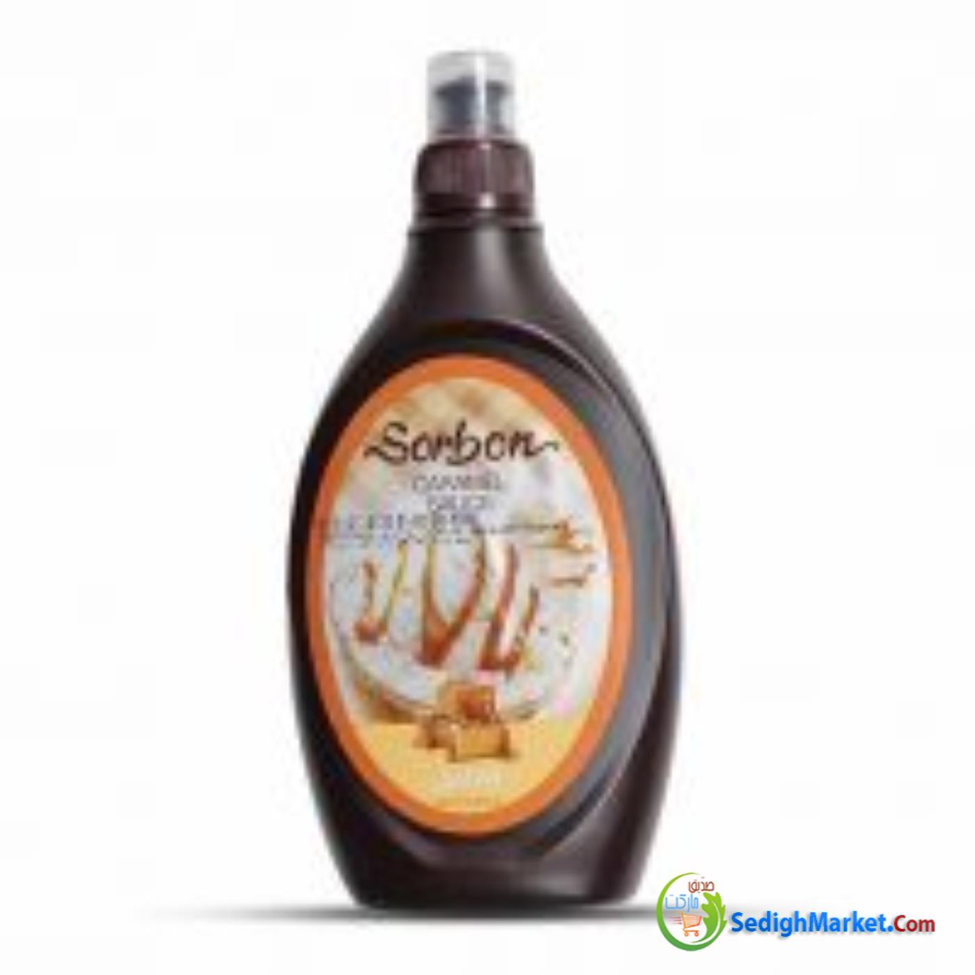 صدیق مارکت