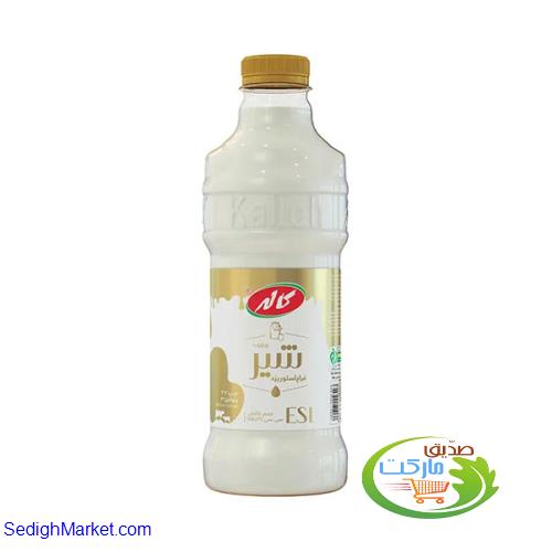 صدیق مارکت