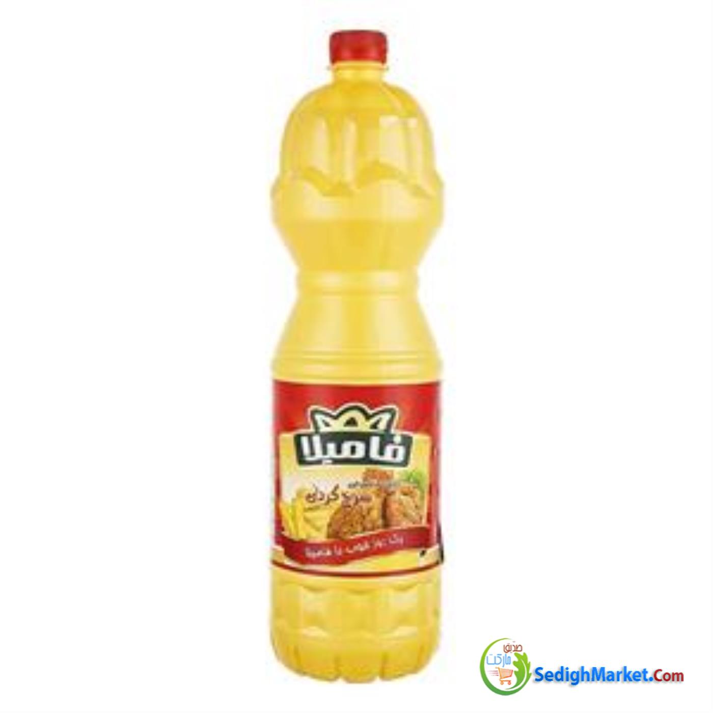 صدیق مارکت