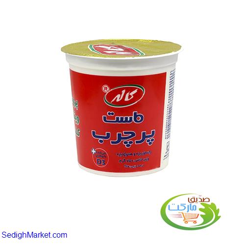صدیق مارکت