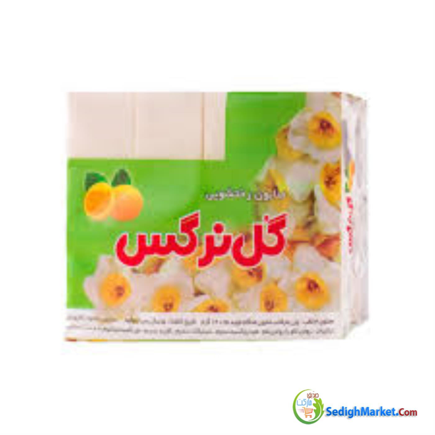 صدیق مارکت