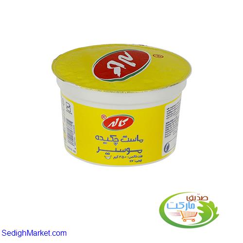 صدیق مارکت