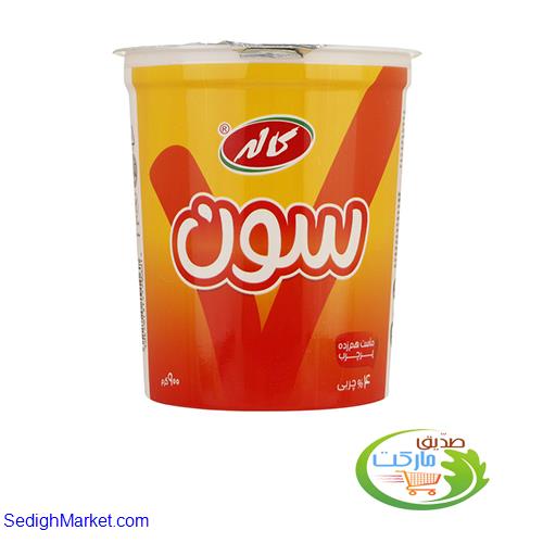 صدیق مارکت